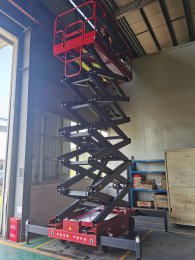 移動(dòng)剪叉式升降平臺(tái) 移動(dòng)剪叉式升降平臺(tái)